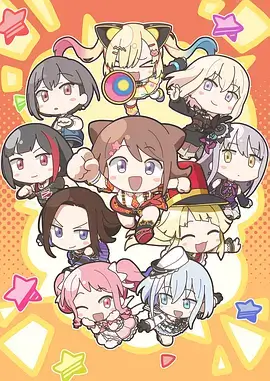 拷贝漫画 深夜食堂物语 封面