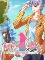 拷贝漫画 脱口秀之夜 封面